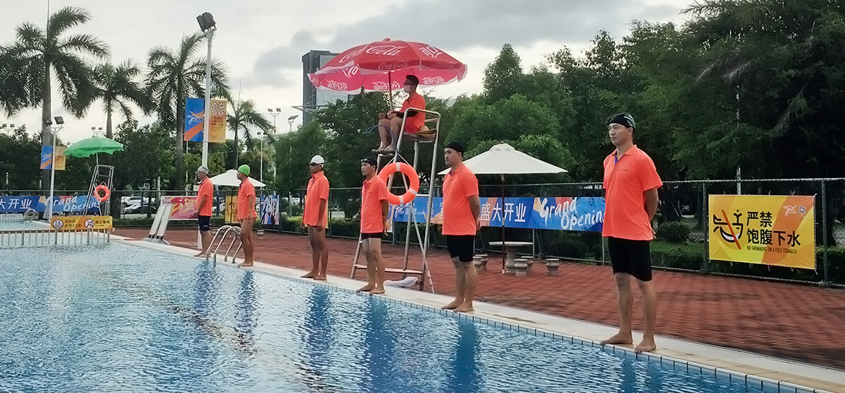 戴思樂(lè)游泳館