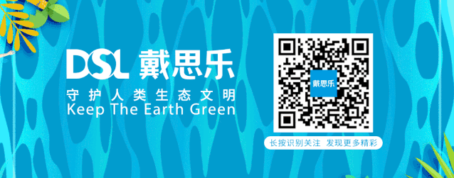 低氯水處理技術(shù),逐夢深藍低氯水處理技術(shù),泳池水處理技術(shù)