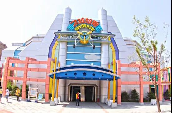 國(guó)慶中秋假期