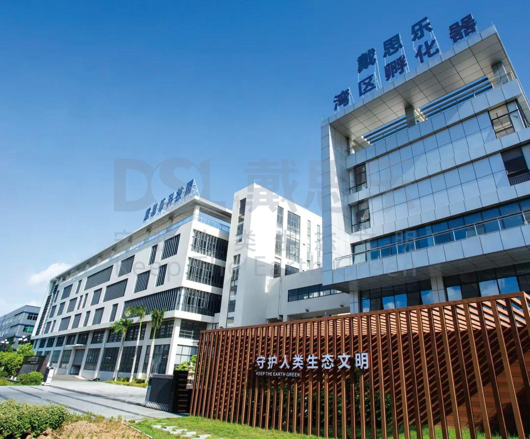 選擇污水處理設(shè)備應(yīng)該看哪些方面！