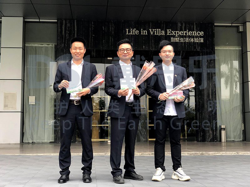 戴思樂(lè),戴思樂(lè)集團(tuán)