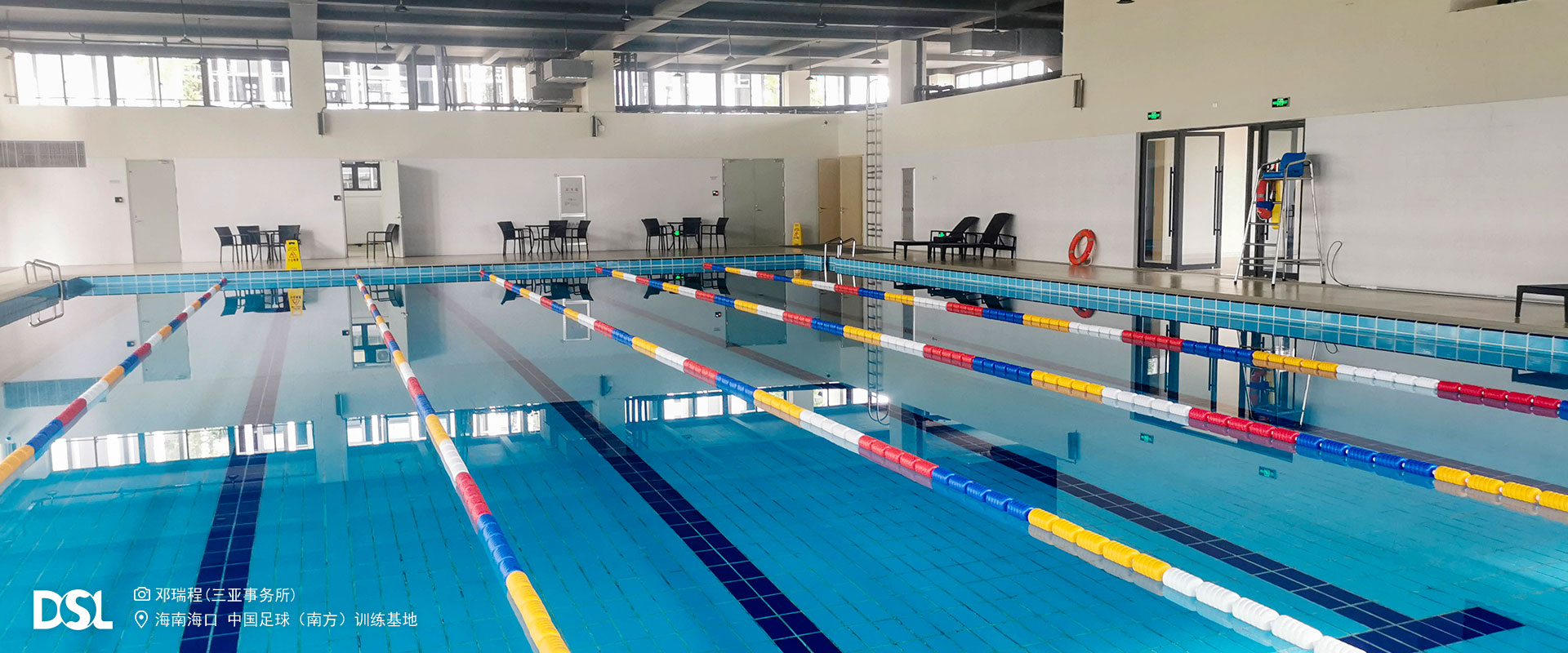 中國足球（南方）訓(xùn)練基地