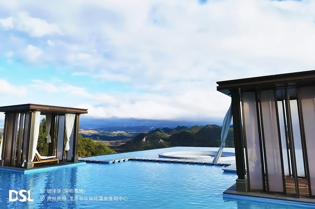 酒店泳池，度假村溫泉