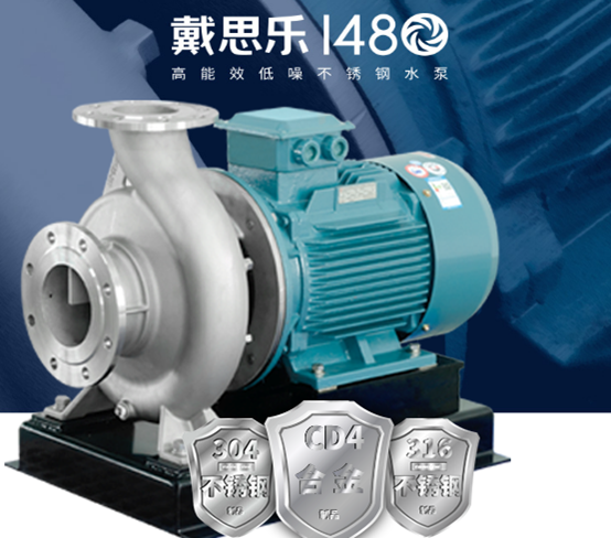 游泳池循環(huán)水泵噪音太大怎么處理？