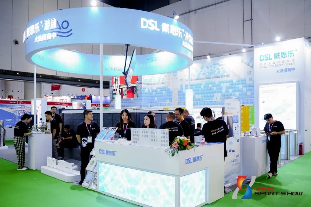 科技感拉滿！戴思樂在2024體博會上的“魔力”瞬間太有看頭了！