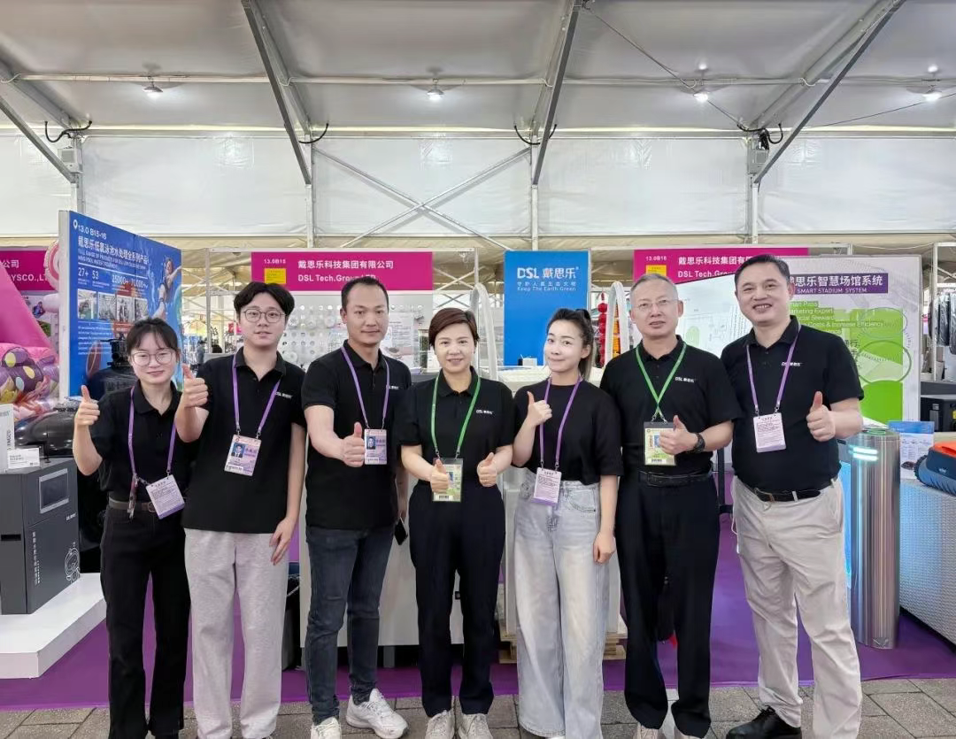 <b>廣交會(huì)圓滿收官！戴思樂(lè)沉浸式泳池科技秀引全球客商矚目</b>