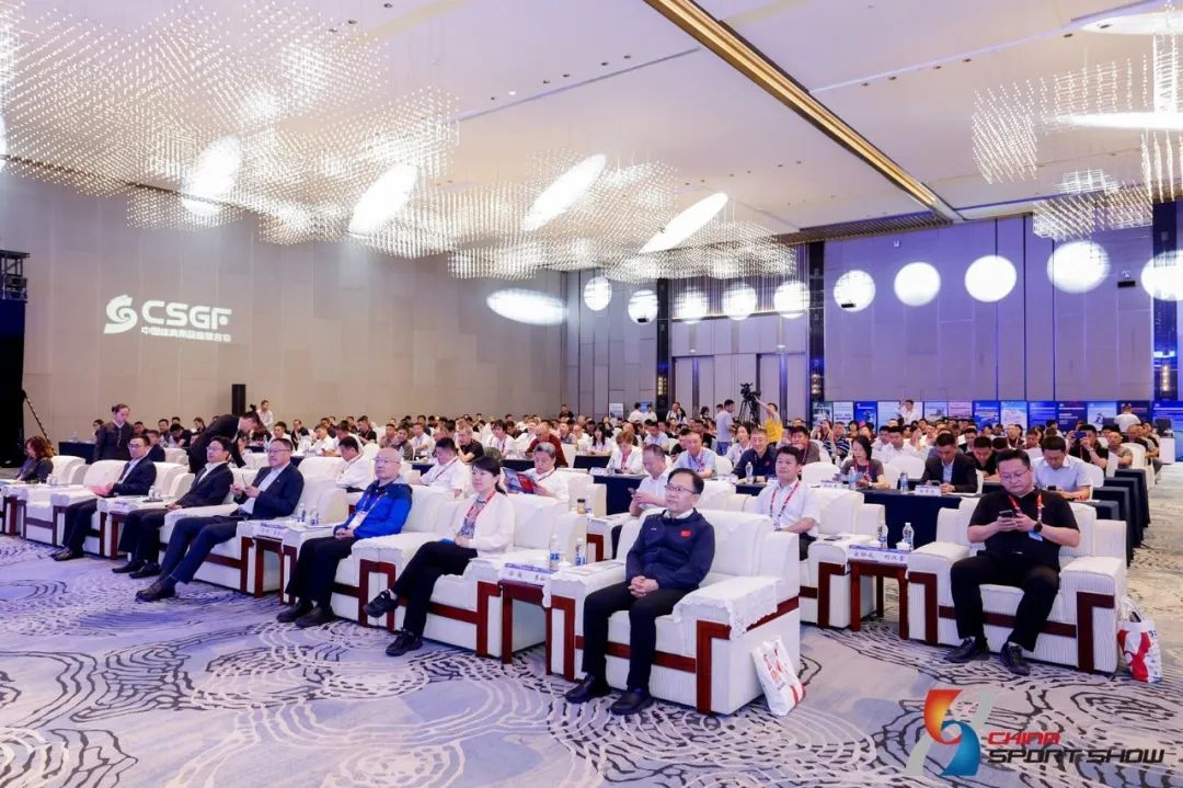 戴思樂集團，戴思樂體博館，戴思樂集團體博會