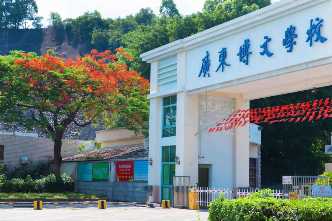 兩年后回訪廣東博文學校：從“傳統(tǒng)基建”到“智能守護”，這些細節(jié)被暴露！