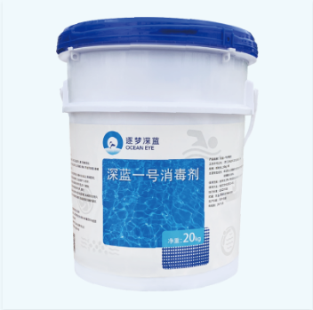 加盟泳池水處理藥劑,加盟水處理藥劑,加盟泳池藥劑