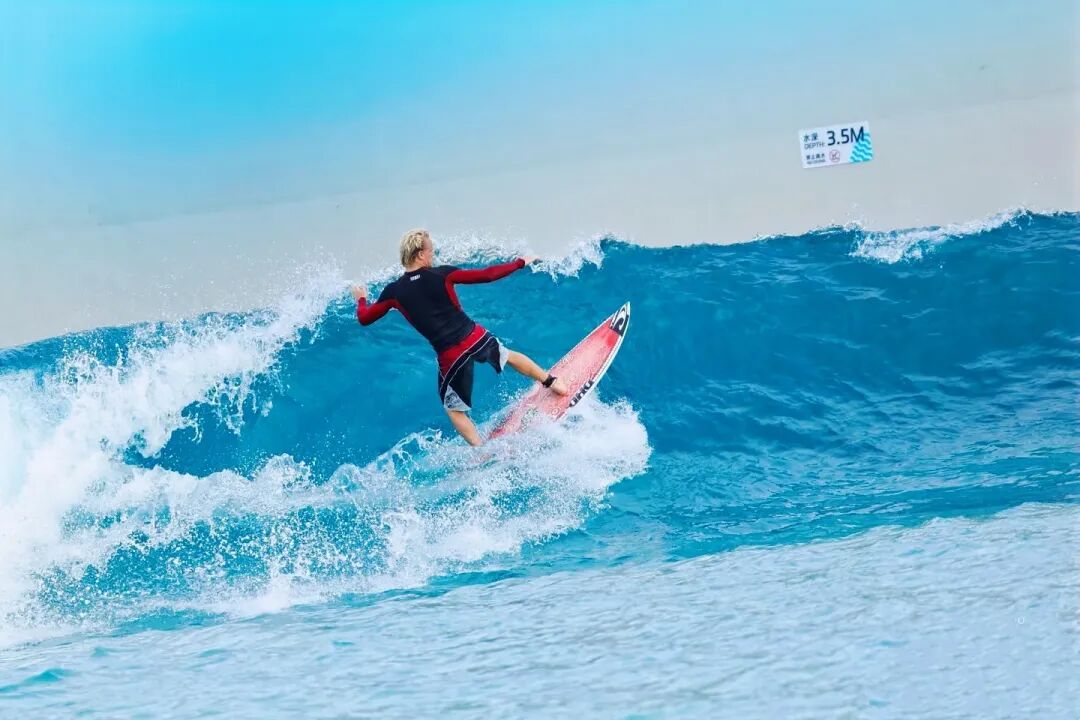 人工造浪池,造浪池,水上樂園人工造浪池
